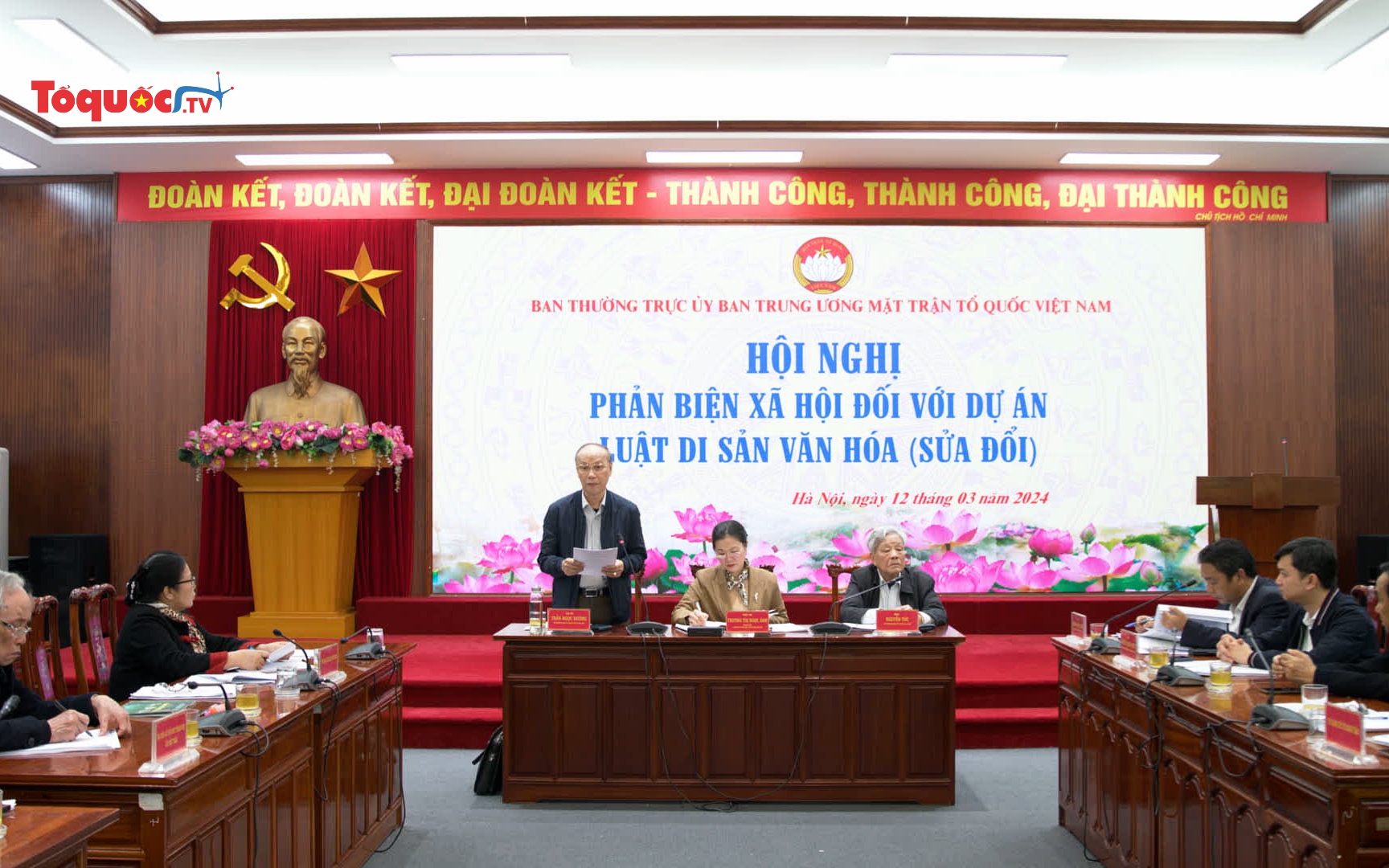 Nhiều ý kiến tâm huyết, xác đáng tại 88CLB VIP đăng nhập phản biện xã hội dự án Luật di sản 88Clb3d ink (sửa đổi)