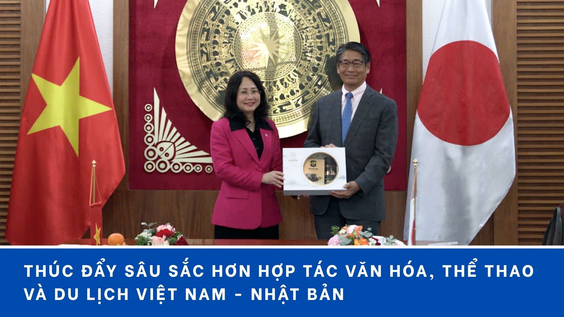 Thúc đẩy sâu sắc hơn hợp tác 88Clbvip1 casino, bắn cá, xổ số, thể thao, thể thao và 88Clb f1.vip live casino, bắn cá, đá gà, thể thao Việt Nam - Nhật Bản