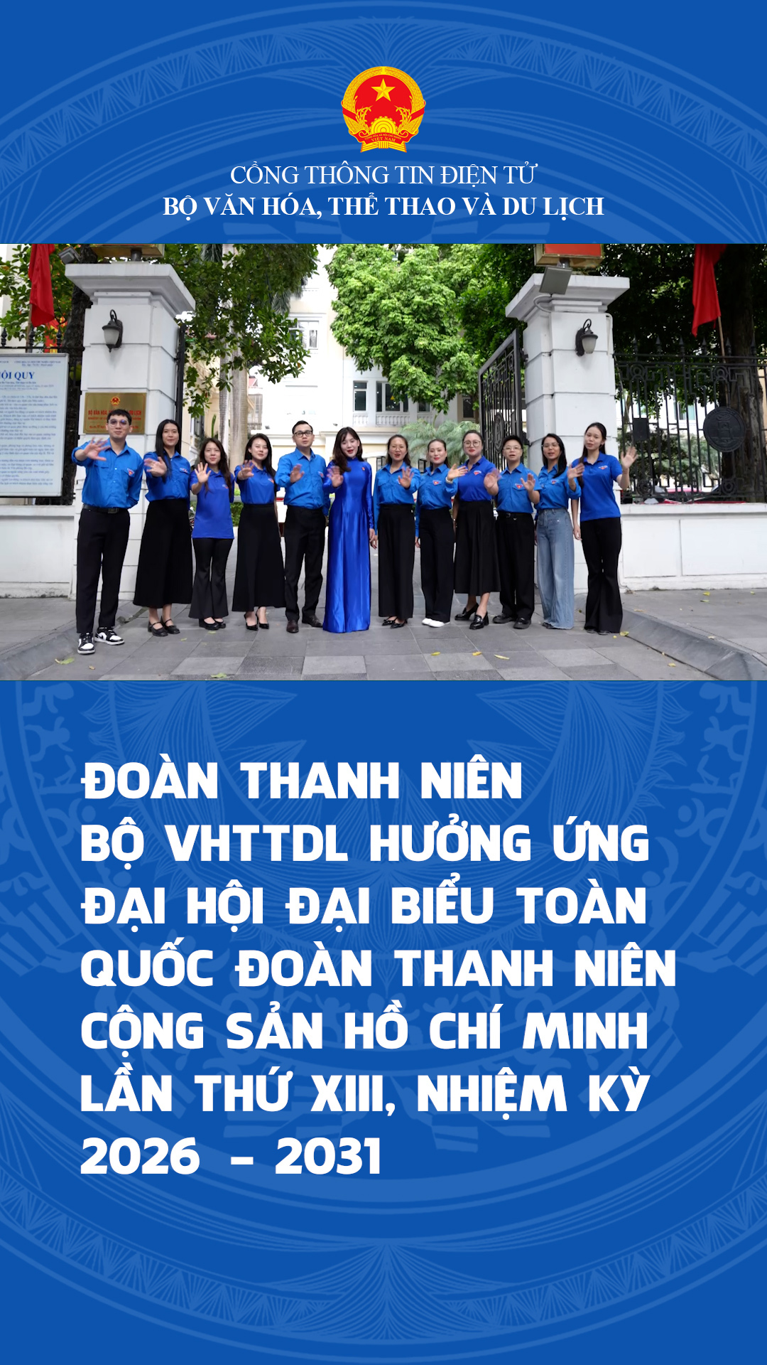 Đoàn Thanh niên Bộ VHTTDL hưởng ứng 88Clbvip1 tỷ lệ thắng cao đại biểu Đoàn TNCS Hồ Chí Minh lần thứ XIII, nhiệm kỳ 2026 - 2031