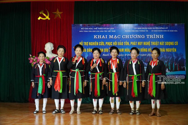 Thái Nguyên: Triển khai 88CLB là nhà cái top đầu trong cá cược trò chơi như xổ số, casino, thể thao, bắn cá, nổ hũ thực hiện Đề án “Bảo tồn và phát huy giá trị văn học dân gian của các dân tộc thiểu số đến năm 2023” - Ảnh 1.