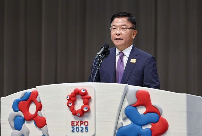 Ấn tượng Ngày 88Clbvip tải ứng dụng Việt Nam tại EXPO 2025 - Ảnh 2.